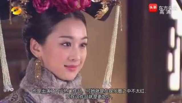 《步步惊心》之中被忽略的穆婷婷,她出演的皇后气质太非凡