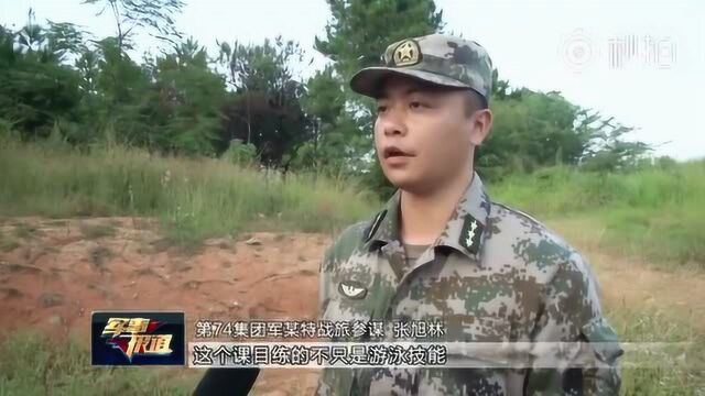 “南国利剑”特种作战旅进行海上训练