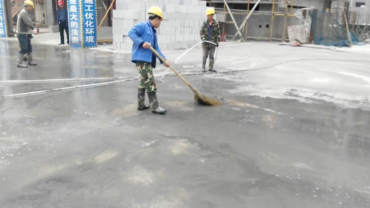 涂刷素水泥浆多久过后可以施工_高清1080P在线观看平台_腾讯视频