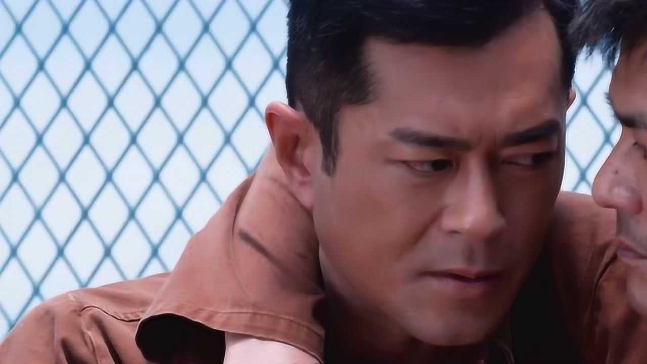 反贪风暴4古天乐这还不是绝路我的行为正被恶魔束缚