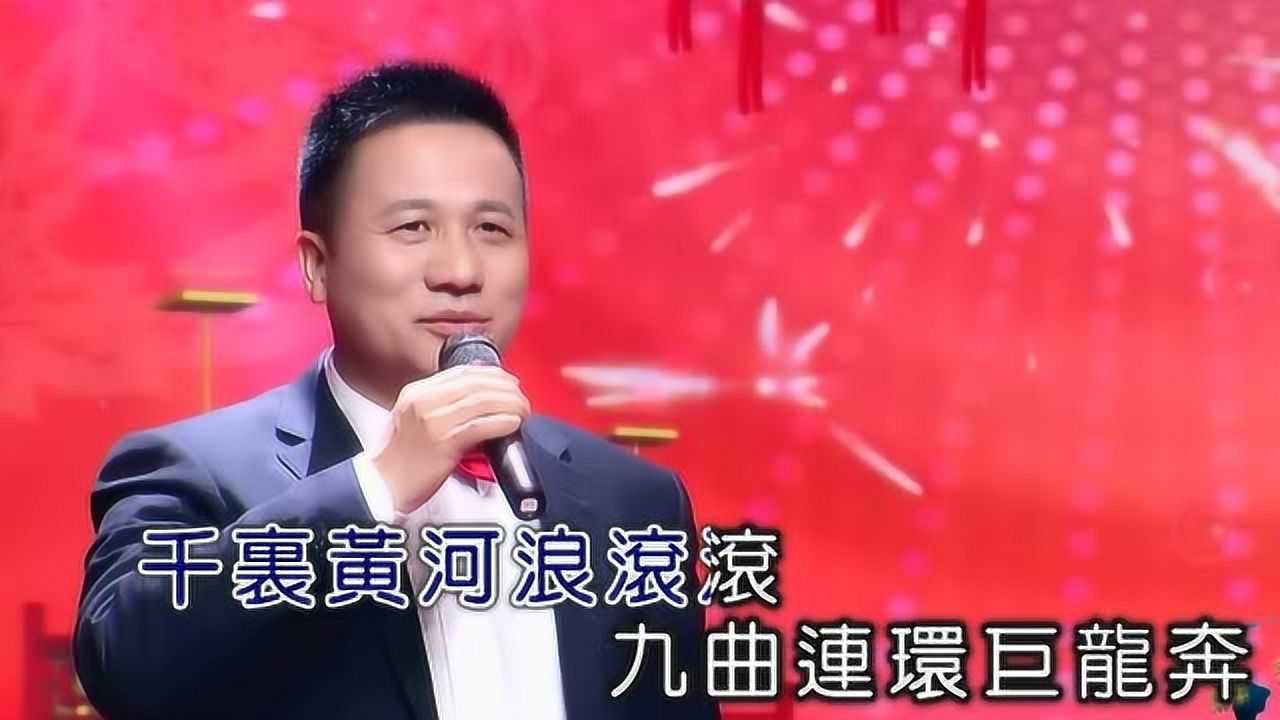 王如田《民族魂》ktv版震撼发布总导演罗崇明