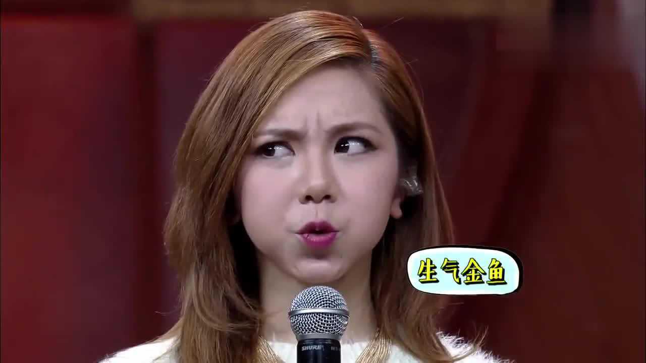 邓紫棋用不同情绪表演金鱼嘴,表现太好,太可爱了!