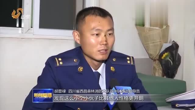 烈士康荣臻牺牲,家人失声痛哭:怕母亲担心,每次出任务都不说