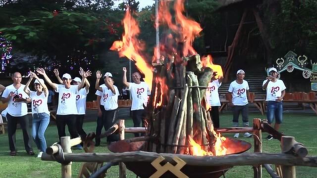 三亚民族中学93届初中同学槟榔谷聚会