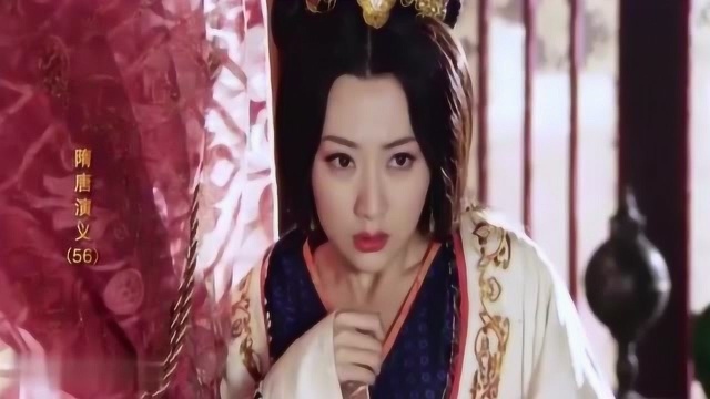 隋唐演义:萧美娘联合王世元杀死宇文化及,最毒妇人心!