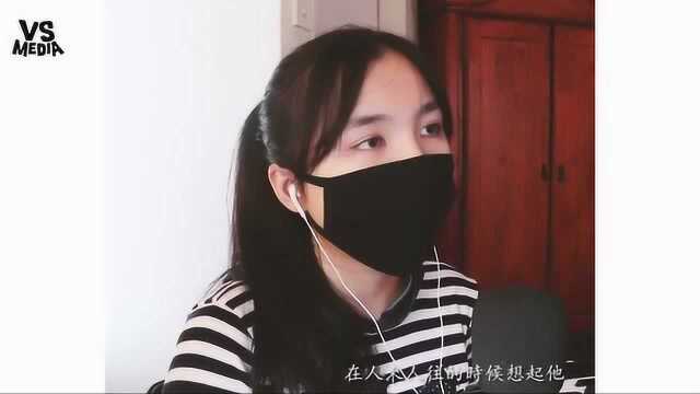 翻唱抖音名曲《你一定要幸福》 ,深情女声句句揪心