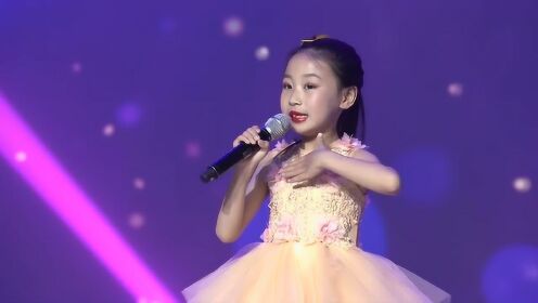 7岁可爱女生曹力瑄演唱《幸运星》甜美惹人爱！