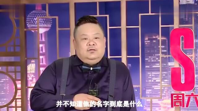 4个香港最著名的胖子演员:第二位负债累累,最后一位成世界巨星