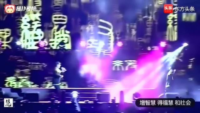 佛教歌曲《佛缘》游子组合 现场演唱