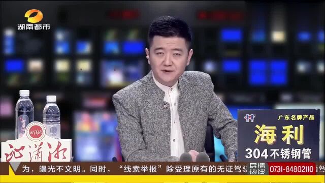 男子租车开滴滴,刚租不久直接后悔了,原因出在网约车平台?