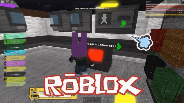 Roblox:午夜熊模拟器 制造自己的娃娃生产线