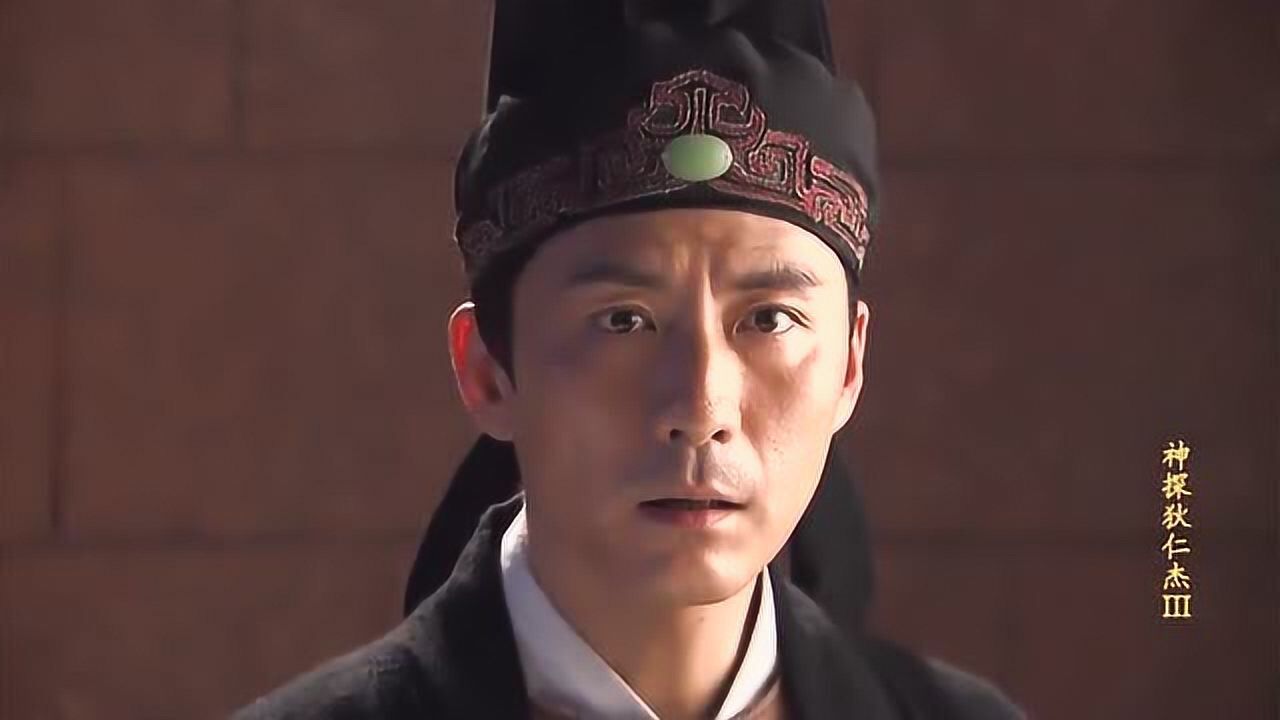 古堡女主人托李元芳带封书信地点和小女子去世交待一样