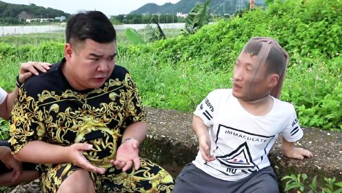 潮汕小品:矮兄偷葡萄
