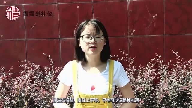 学会商务谈判中正确的态度:平等,互利,助你职场更加顺利