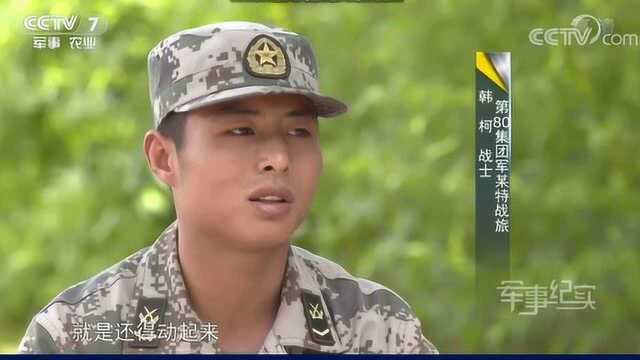 6.26尖锋对决韩柯