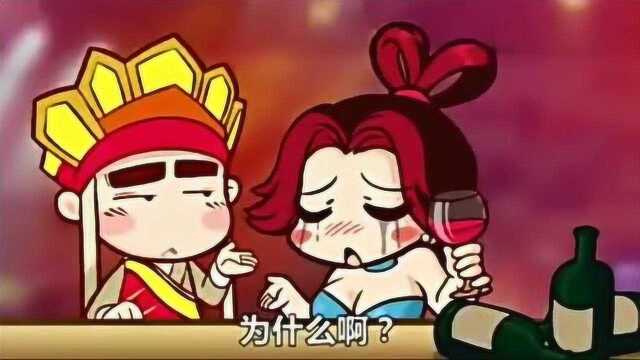 唐唐神吐槽:什么是渣男