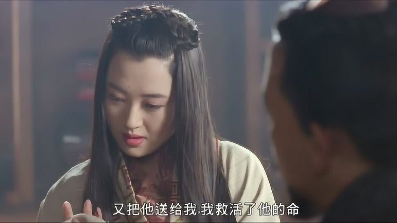 秦颂:高渐离和栎阳公主在一起,嬴政这心里得多闹腾_电影_高清完整版视频在线观看_腾讯视频