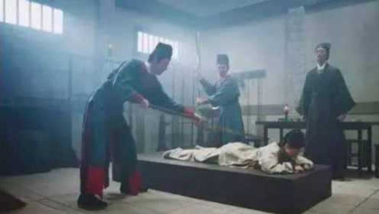 古代有种刑法，女子受刑后便羞愤自尽，而在现代却很流行_腾讯视频