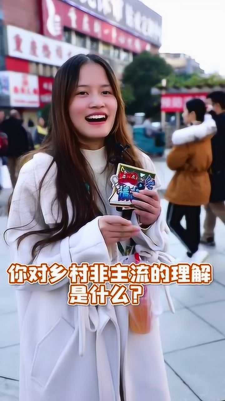 90后集合啦——《同学录》