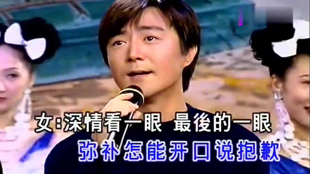 怀旧金碟豹版:卓依婷,林正桦《雪中红》,经典老歌耐人寻味