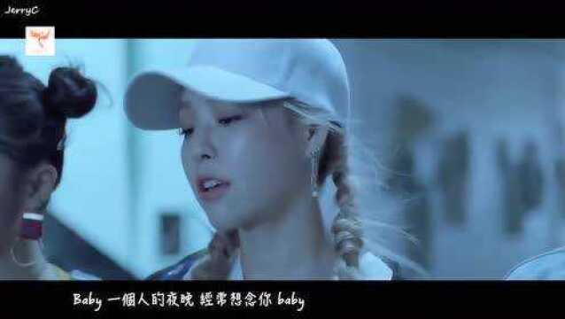 KHAN演唱的《 I'm Your Girl》MV