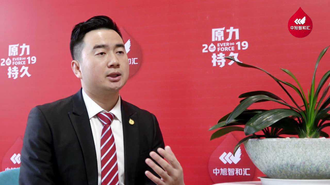 2018中旭荣誉人物王明松