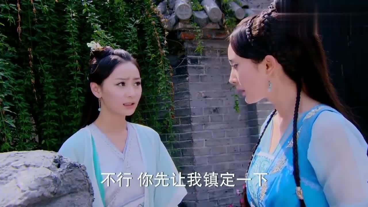 孙月言喜欢方兰生,偷偷到方家见他,结果被方兰生气跑