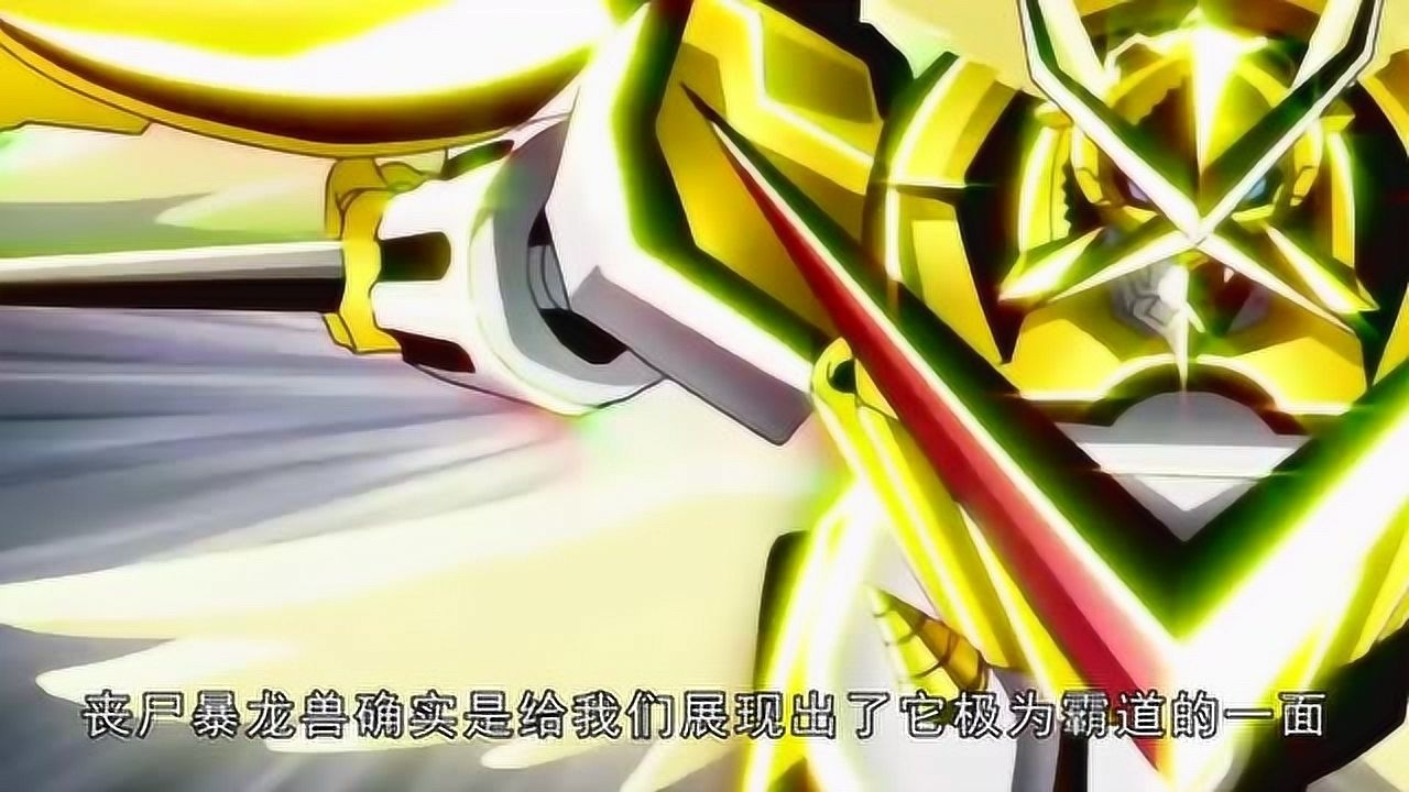 数码宝贝:主角团的5大变异进化,白帝和奥米加兽哪个才是巅峰