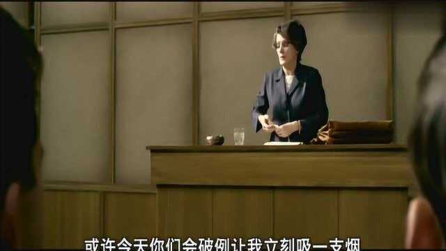 汉娜阿伦特:女教授给学生上课,站在讲台时,居然掏出根烟点上了