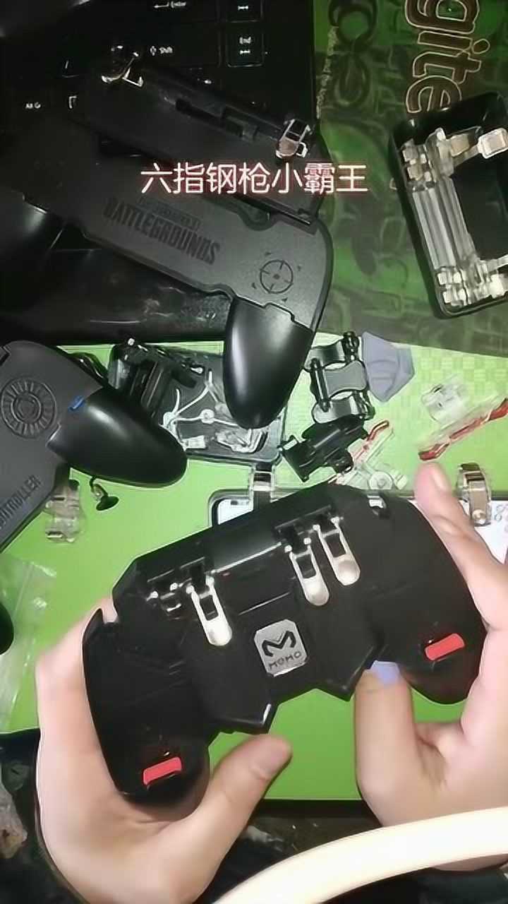 和平精英:六指钢枪小霸王了解一下!