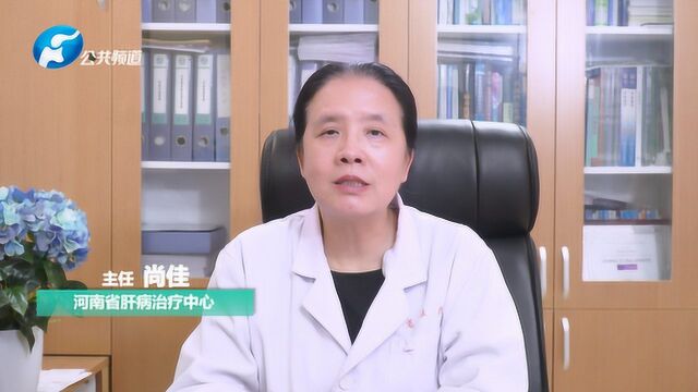 河南省人民医院感染科肝炎科普