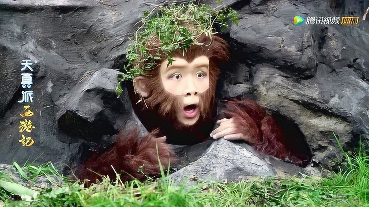 天真派西游记看见唐僧路过五指山孙悟空大喊师父