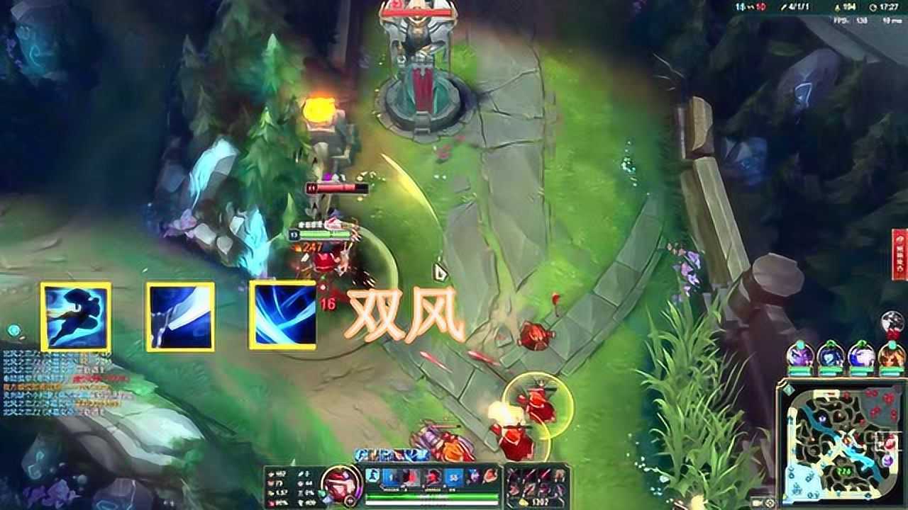 亚索小技巧实战双风小兵拉扯