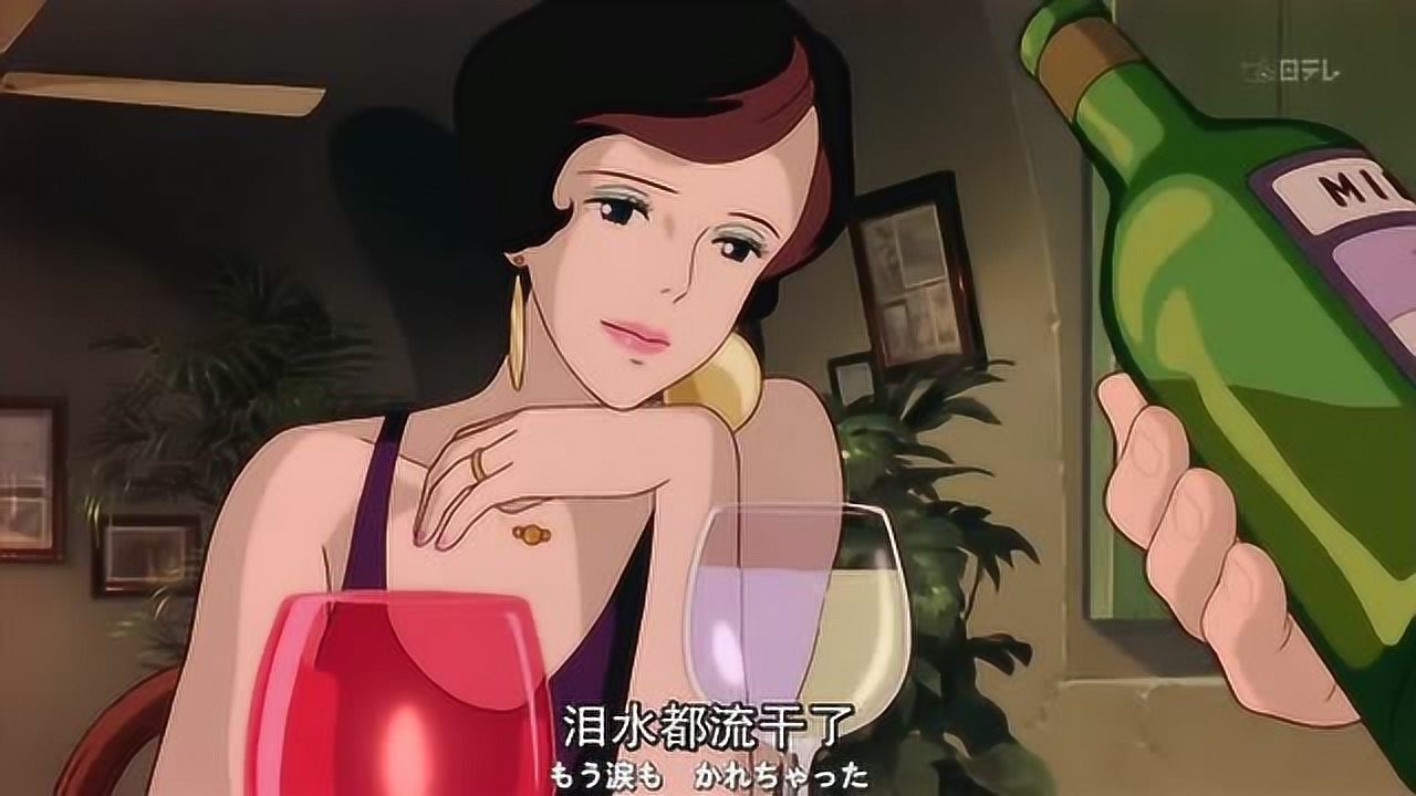 红猪吉娜等了他三年泪水都流干了