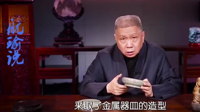 马未都:知道生活中的七件俗事都有什么吗?说出来你会大吃一惊!