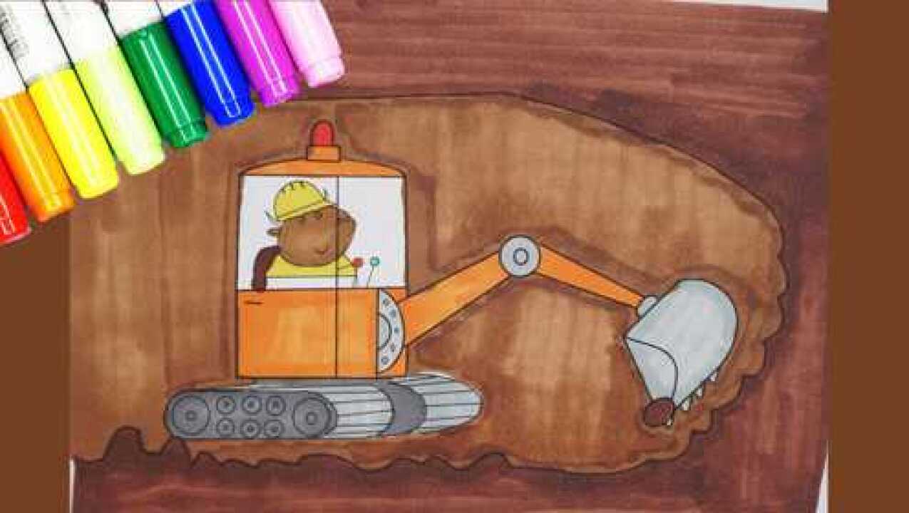 小猪佩奇 公牛先生为了修一条新路,正在挖隧道 简笔画