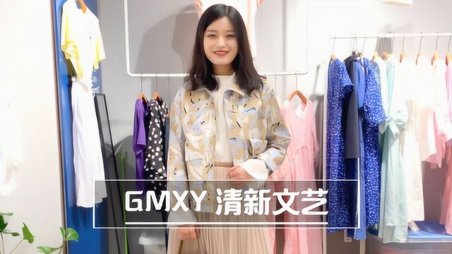 今日份GMXY,清新文艺