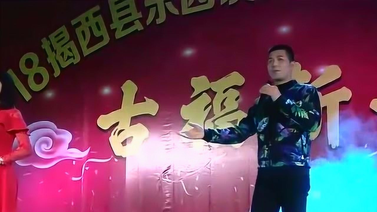 林初发老师演皇帝,美女演村姑,对唱潮剧好看