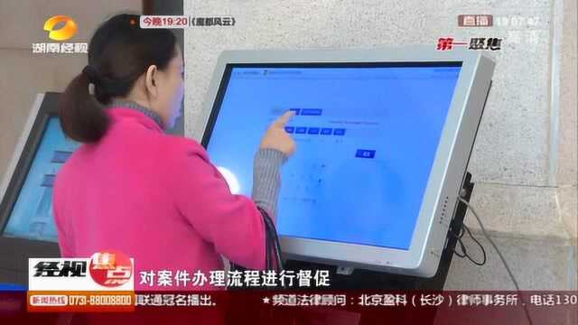 建立绿色通道:军地法院联手破解“执行难”涉军案件