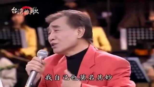 张帝即兴演唱《毛毛歌》,歌词风趣幽默朗朗上口,简直太有意思了