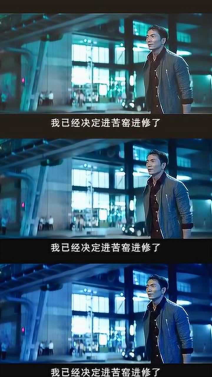 什么是兄弟的歌悲歌悲歌就是兄弟的歌角头2王者再起邹兆龙
