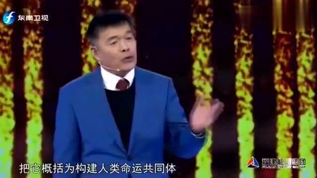 2050年的中国会是什么样的?听一听清华大学胡鞍钢教授的“预测”