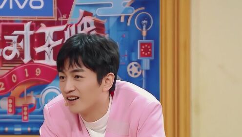 与陈晓对戏飚台湾话,另类撒娇逗笑全场0:03:49节 目:天天七点综上传者