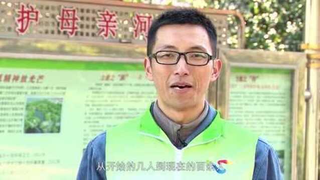 2018全国学雷锋志愿服务先进典型志愿者——张海峰