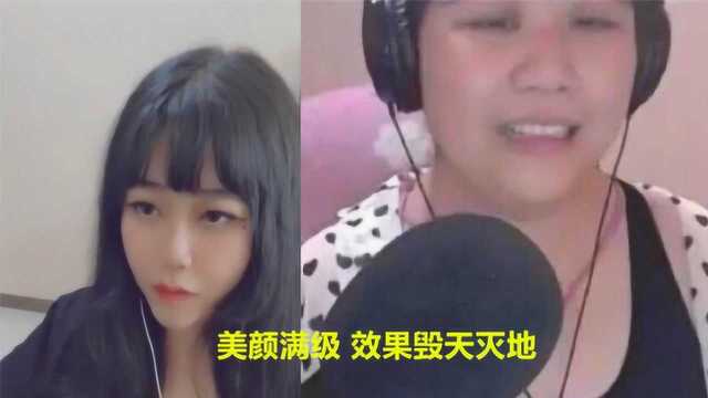 美女主播直播事故:网友疯狂脱粉,高喊:还我“萝莉”