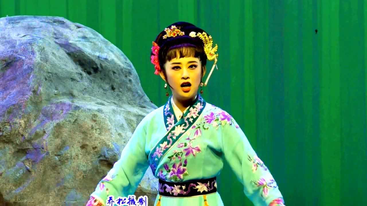 吕剧《姊妹易嫁》山东省吕剧院彭莉媛主演