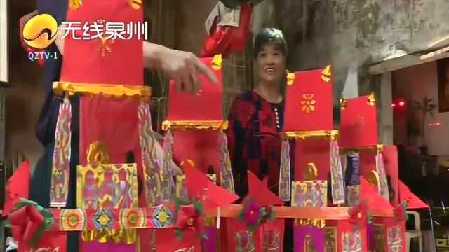 西街:七夕祖传手制七娘亭技艺,“七娘妈”庇佑孩童