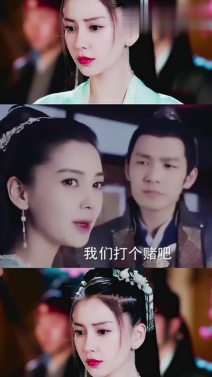 孤芳不自赏楚北捷回来就抱着白娉婷太暖了
