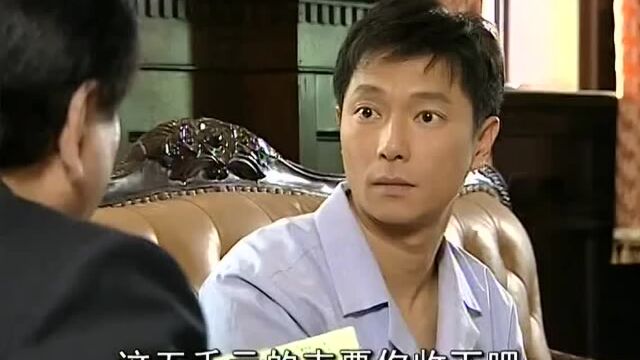 千金大小姐误入农夫家,竟与农家儿子同房