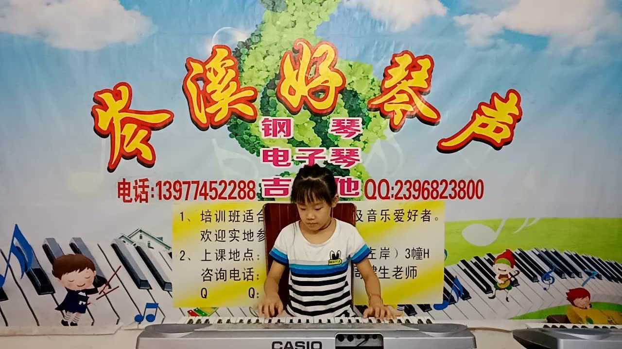 唐秋萍演奏全国电子琴考级二级作品《一个师傅仨徒弟》